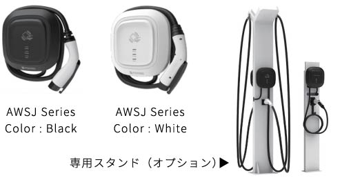 AWSJシリーズの製図と型番です。