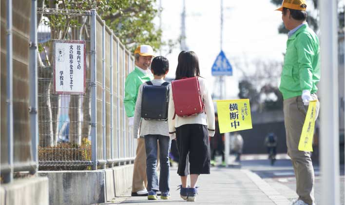 地域貢献の一環のイメージ画像です。